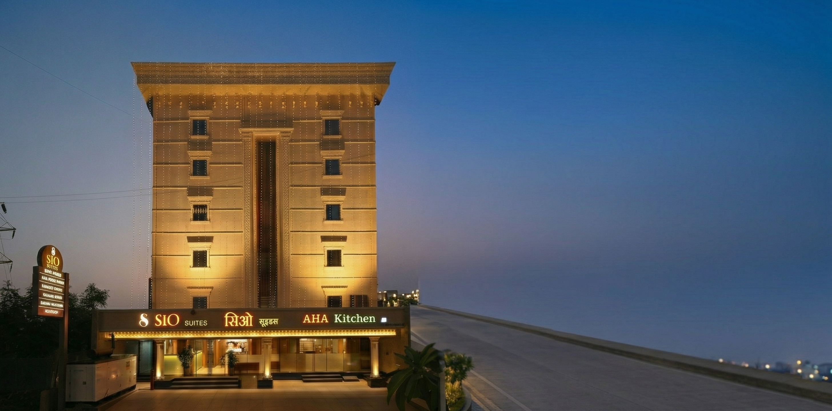 The Hotel